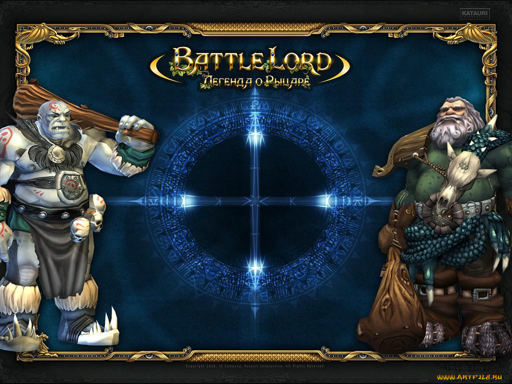 , , battle, lord